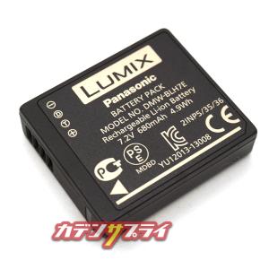 【当店1年保証】Panasonic バッテリー...の詳細画像4