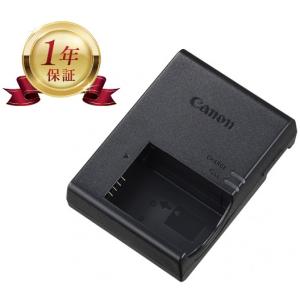 【当店1年保証】Canon キヤノン LC-E17 純正 LP-E17専用充電器 コンセント直付けタイプ バッテリーチャージャー 充電器 キャノン デジタルカメラ デジカメ LPE17｜カデンサプライ