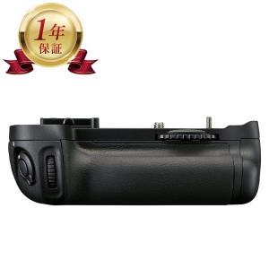 JVC 【当店1年保証】JVC AP-V14 純正 ACアダプター 充電器 デジタル