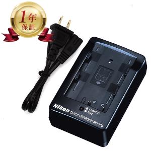 SONY（ソニー） 【当店1年保証】SONY BC-VM10 純正 バッテリー