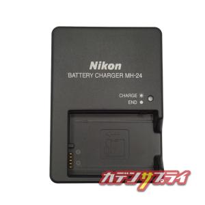 【当店1年保証】Nikon MH-24 純正 ...の詳細画像5
