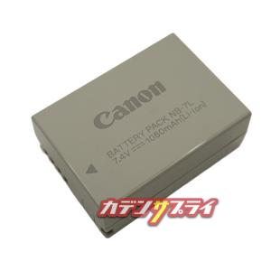 【当店1年保証】Canon NB-7L 純正 ...の詳細画像3