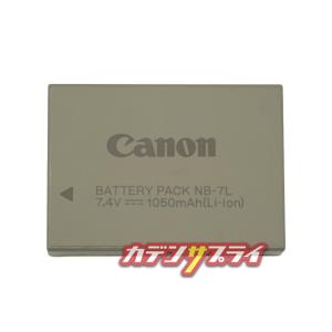 【当店1年保証】Canon NB-7L 純正 ...の詳細画像4