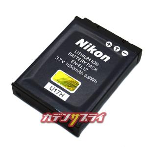 【当店1年保証】Nikon EN-EL12 ニ...の詳細画像4