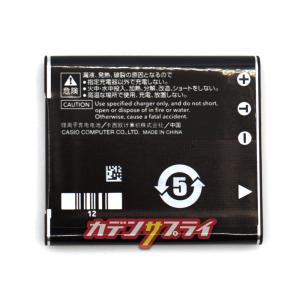 【当店1年保証】CASIO カシオ NP-12...の詳細画像5