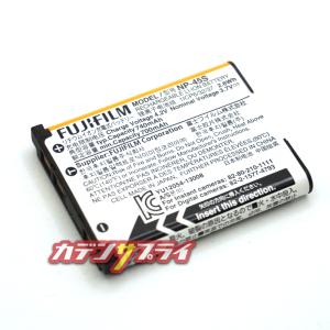 【当店1年保証】FUJIFILM NP-45S...の詳細画像4