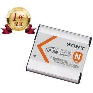 【当店1年保証】SONY ソニー NP-BN メーカー純正 リチャージブル カメラバッテリー 充電池 NPBN｜カデンサプライ