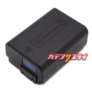 【当店1年保証】 SONY NP-FW50 純...の詳細画像4