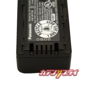 【当店1年保証】Panasonic VW-VB...の詳細画像5