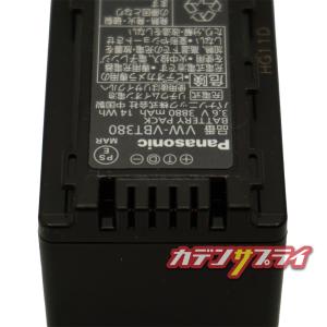【当店1年保証】Panasonic VW-VB...の詳細画像5