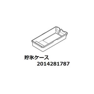 シャープ 2014281787