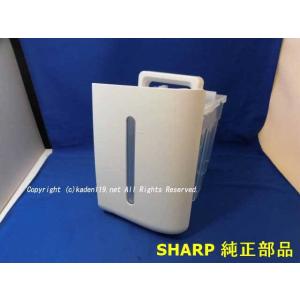 SHARP（シャープ） プラズマクラスターイオン発生ユニット (2個) IZ