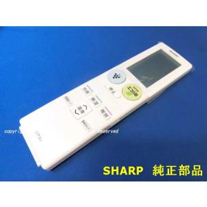 ビーバーエアコン RKY502A001 三菱重工 ビーバー エアコン 用の