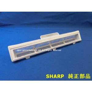 SHARP（シャープ） 2103530007 洗濯機 用の ハンガーA ☆ : でん吉