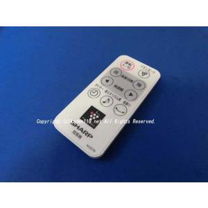 SHARP（シャープ） 扇風機用リモコン A077TB 2146380081☆ : パーツ