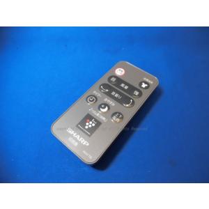 【ネコポス対応品】シャープ/SHARP 扇風機用 リモコン＜ブラウン系＞（2146380064）