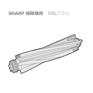 シャープ 2173100355