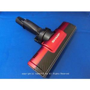 日立（HITACHI） 掃除機用 パワーヘッドクミ (D-DP37)(K PV-BHL5000J