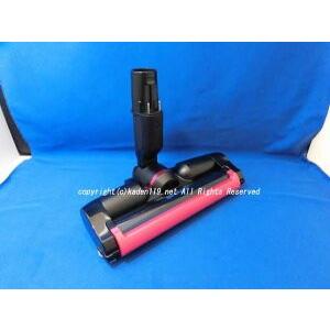 SHARP 掃除機用 吸込口＜ピンク系＞（2179351176） : カデンの救急社