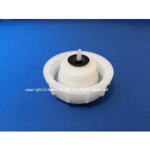 SHARP（シャープ） 除湿機用 排水タンク《78》 2024210084 : カデンの