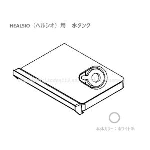 シャープ 3504210152