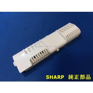 SHARP エアコン用　交換用プラズマクラスターイオン発生ユニット<AZ-AC7W1>｜kaden119-parts-store