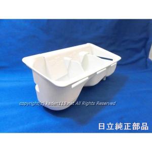 配送+保証付 日立 BD-NV120CR 洗剤ケース新品 分解洗浄商品 日立（HITACHI） 日立ビックドラムの洗剤ケースBD-NX120AL-001