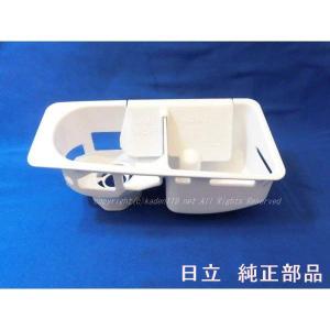 配送+保証付 日立 BD-NV120CR 洗剤ケース新品 分解洗浄商品 日立（HITACHI） 日立ビックドラムの洗剤ケースBD-NX120AL-001