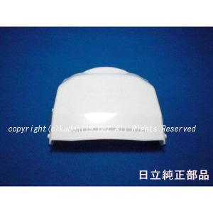 日立（HITACHI） 【在庫あり】日立 洗濯機用洗剤トレイ BW-8KV-018 