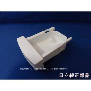 日立全自動洗濯機 ソフナーケース (柔軟剤投入ケース)：BW-9WV-017