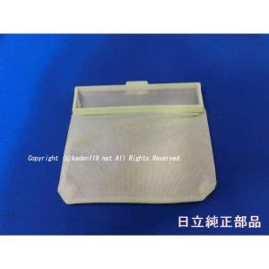 日立（HITACHI） 【在庫あり！】 BW-D10WV043 洗濯機 用の 乾燥