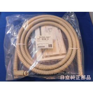 日立（HITACHI） 日立洗濯機お湯取りホース4M：NW-7P5-057 : カデンの