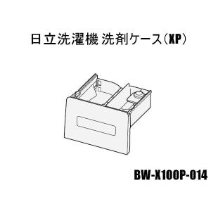 日立（HITACHI） パーツ 【BW-D11XWV-048】 ファンモーター : 住宅設備