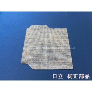 日立 CV-PF90-005