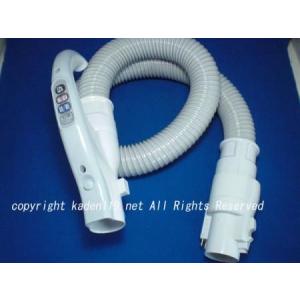 日立（HITACHI） 純正品 交換用 部品 掃除機用 ホースクミ CV-KP900L