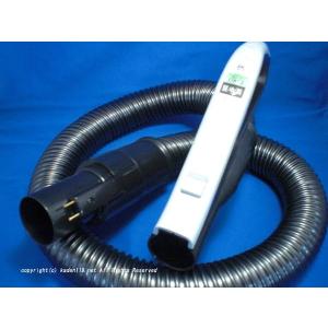 日立（HITACHI） CV-PY30-005 掃除機用 ホースクミ（PY30）（22.GR