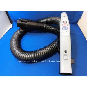 日立（HITACHI） 純正品 交換用 部品 掃除機用 ホースクミ CV-KP900L