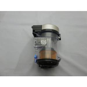 HITACHI 日立 掃除機用 ホースクミ（PF900） CV-PF900-009 交換部品