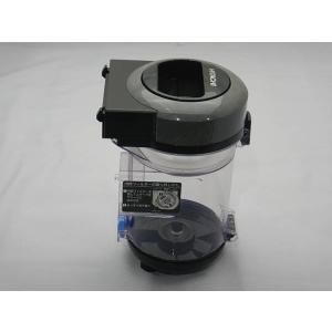 日立 CV-SP900P-003