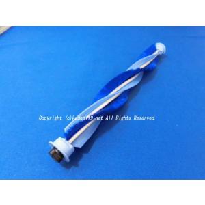 日立（HITACHI） 純正品 交換用 部品 掃除機用 スティッククリーナー用