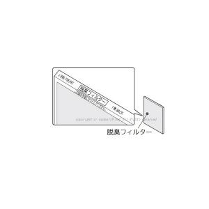 日立 EPF-JV700D-001