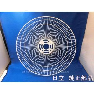 日立（HITACHI） HEF-90R002 扇風機 用の 羽根キャップ ☆ : でん吉
