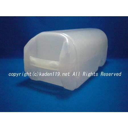 日立/ハイブリッド式加湿器 水タンク(キャップなし):HLF-500-004