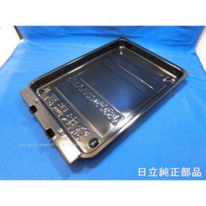 日立 IH クッキングヒーター グリルパン セット 日立 HITACHI IHクッキングヒーター用グリルパン HT-J300XTF-019