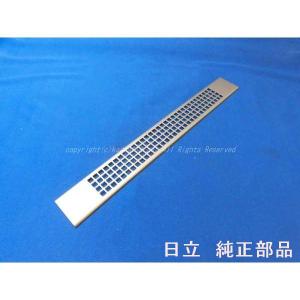 日立 HT-N100STF-004