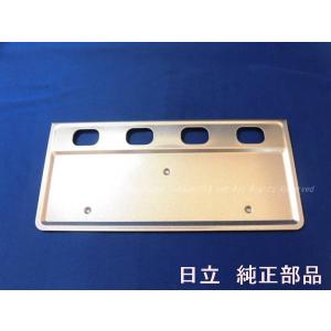 日立 HTO-C1A-005