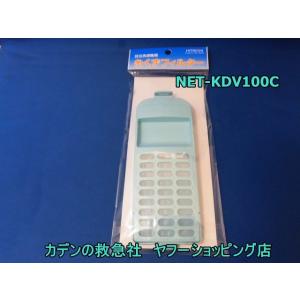 Y■【ネコポス対応品】日立洗濯機 糸くずフィル...の詳細画像1