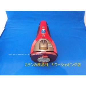 日立（HITACHI） HITACHI-日立掃除機 ヘッド(吸い込み口)D-DP37クミ-K