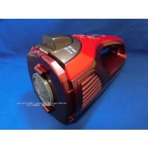 日立（HITACHI） 日立充電式掃除機スティッククリーナーのハンディ