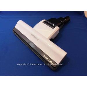 日立 HITACHI 純正品 交換用 部品 掃除機用スイクチ D-DP19クミ 日立 HITACHI 純正品 交換用 部品 掃除機用スイクチ D-DP19クミ